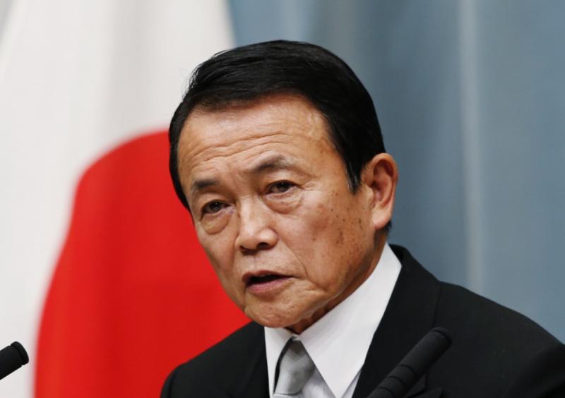 【当今日本政坛“五大家族”之三】麻生家族